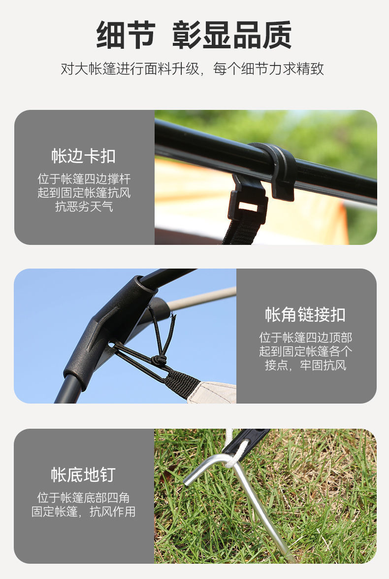 de73d71f-361b-43e2-9a3e-f003a4e99e94.jpe