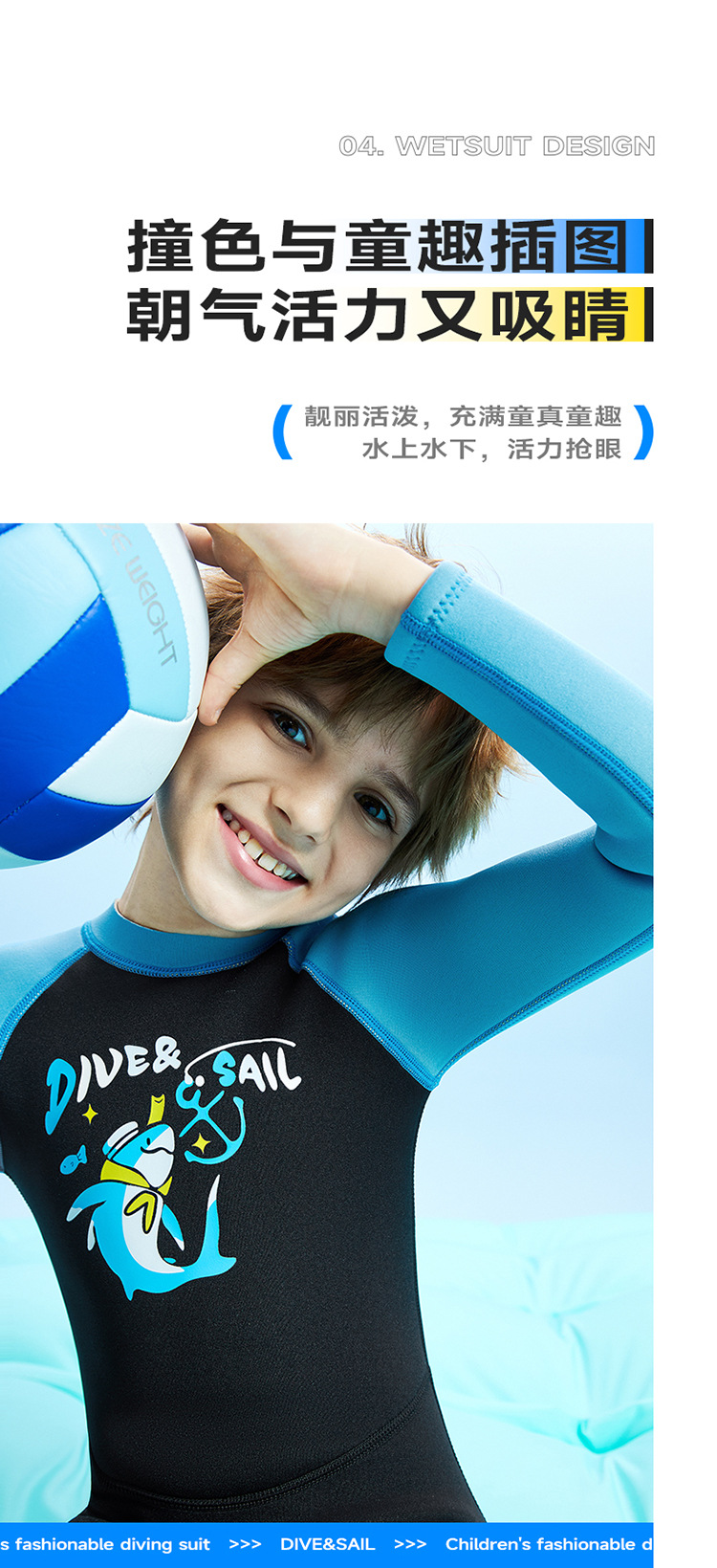 详情页_07.jpg