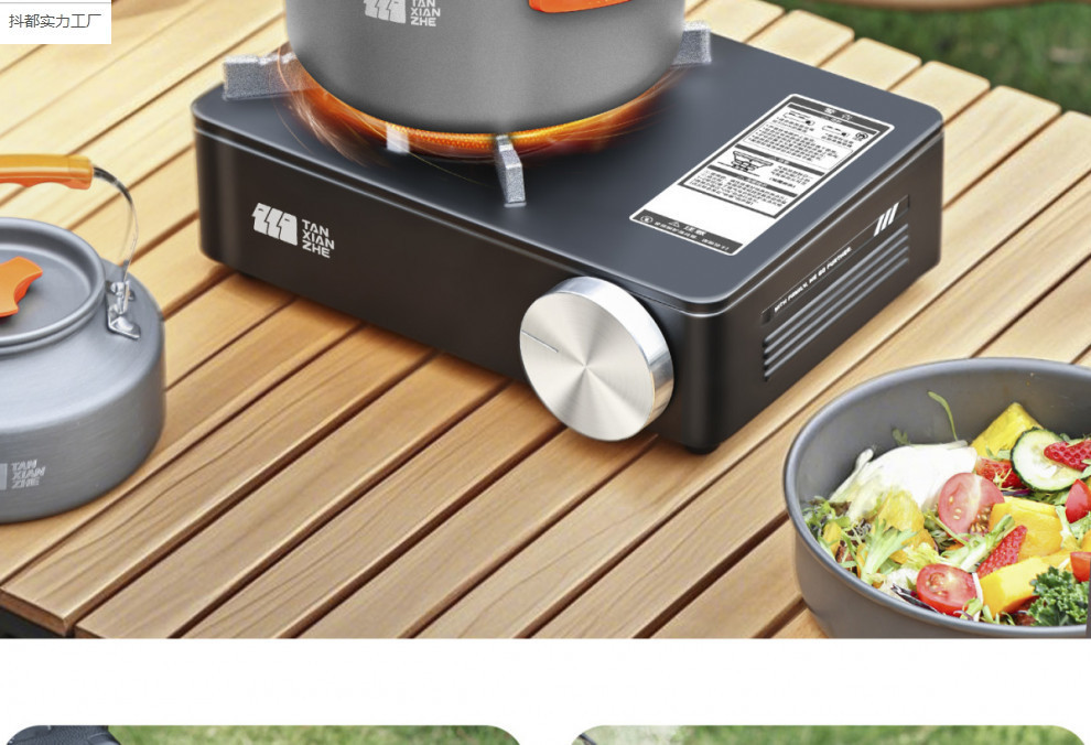 /O1CN01WtqdeD2F9P4xqsmks_!!2219482098837-0-cib.jpg?x-oss-process=image/format,png