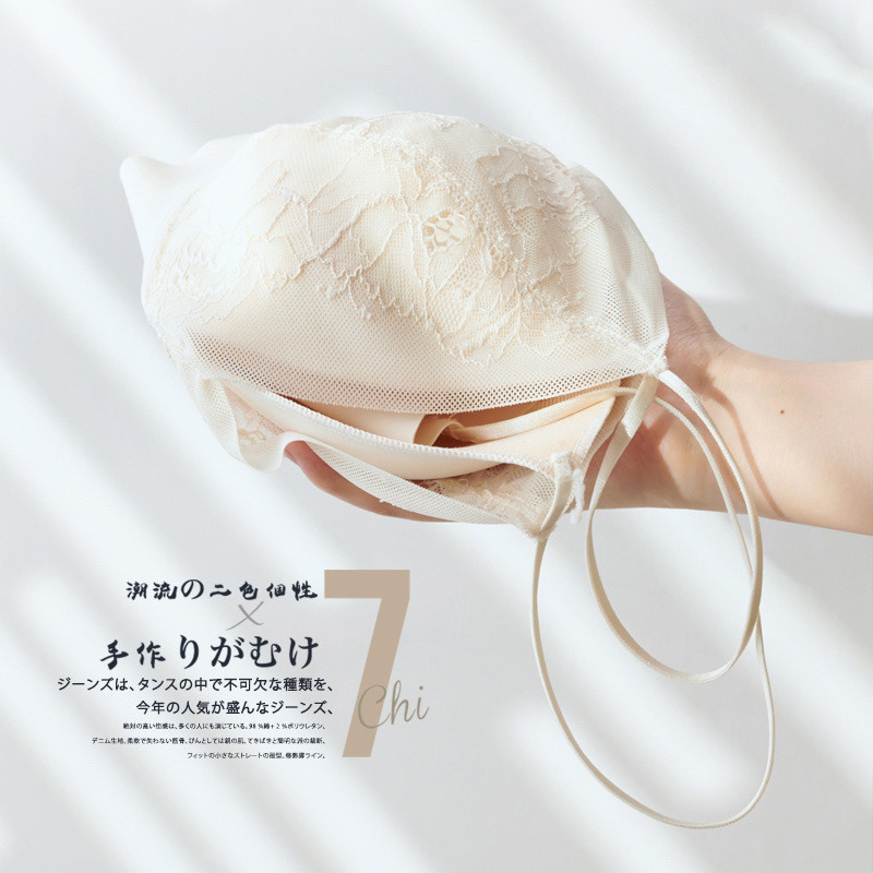 一键复制_20210808192549