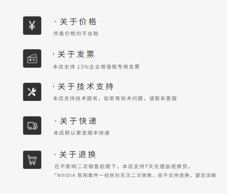 微信图片_20230327163456