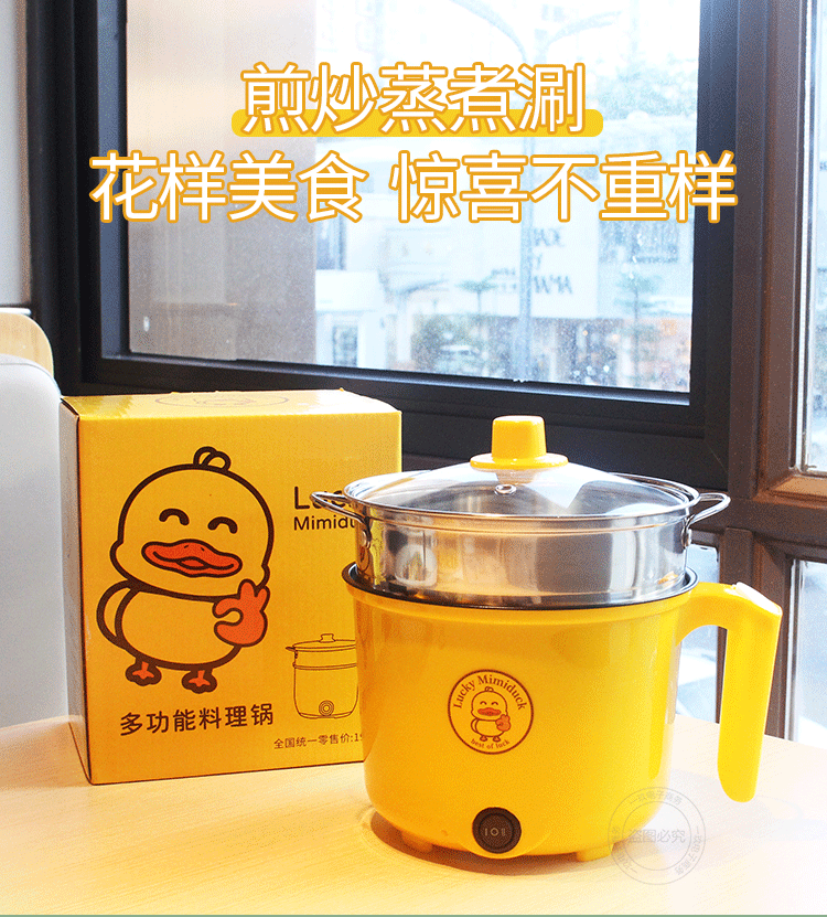 18不粘_01.gif