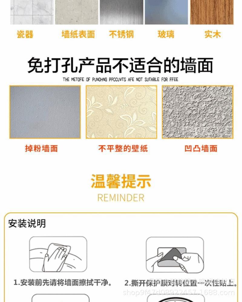 详情_09