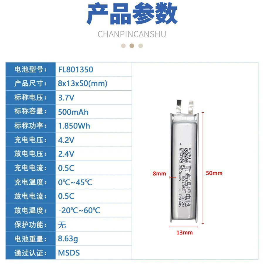 O1CN01UOPGjF1EE9LM1XbZc_!!2630