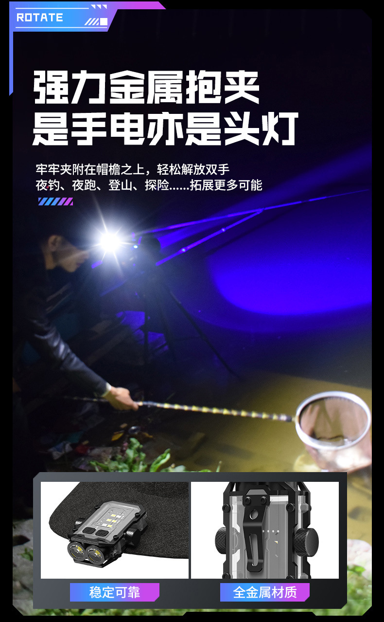 葱YSD-02Z_12.jpg?x-oss-process=image/format,png