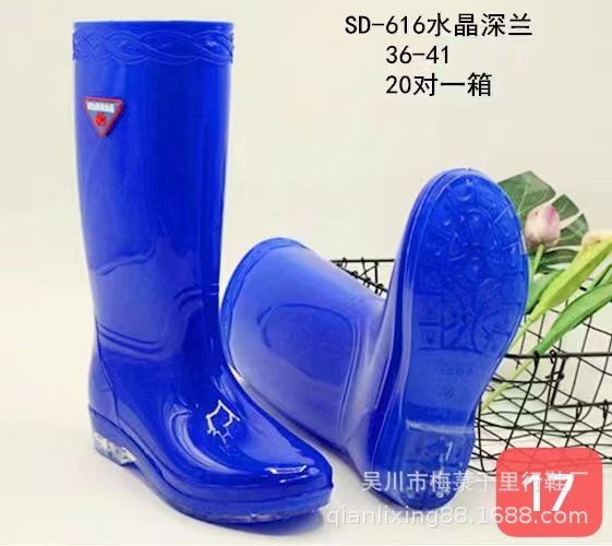 微信图片_20221129163518