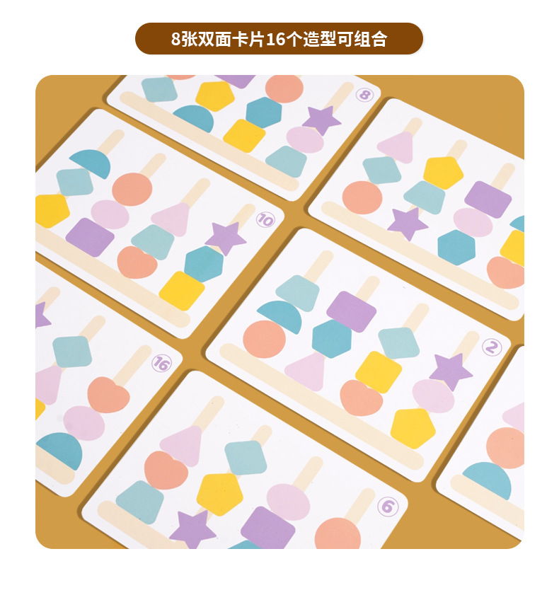 详情页_08.jpg