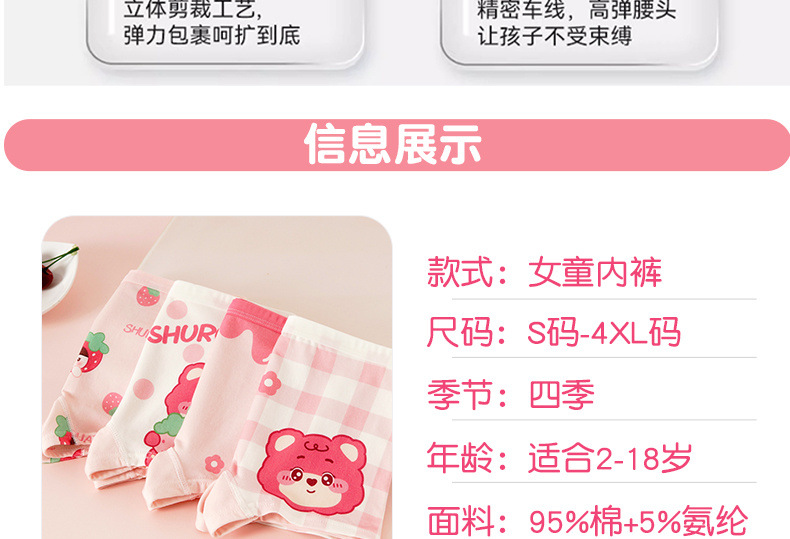 026f6037-72d8-4bf4-900b-3ea6363bae26.jpe