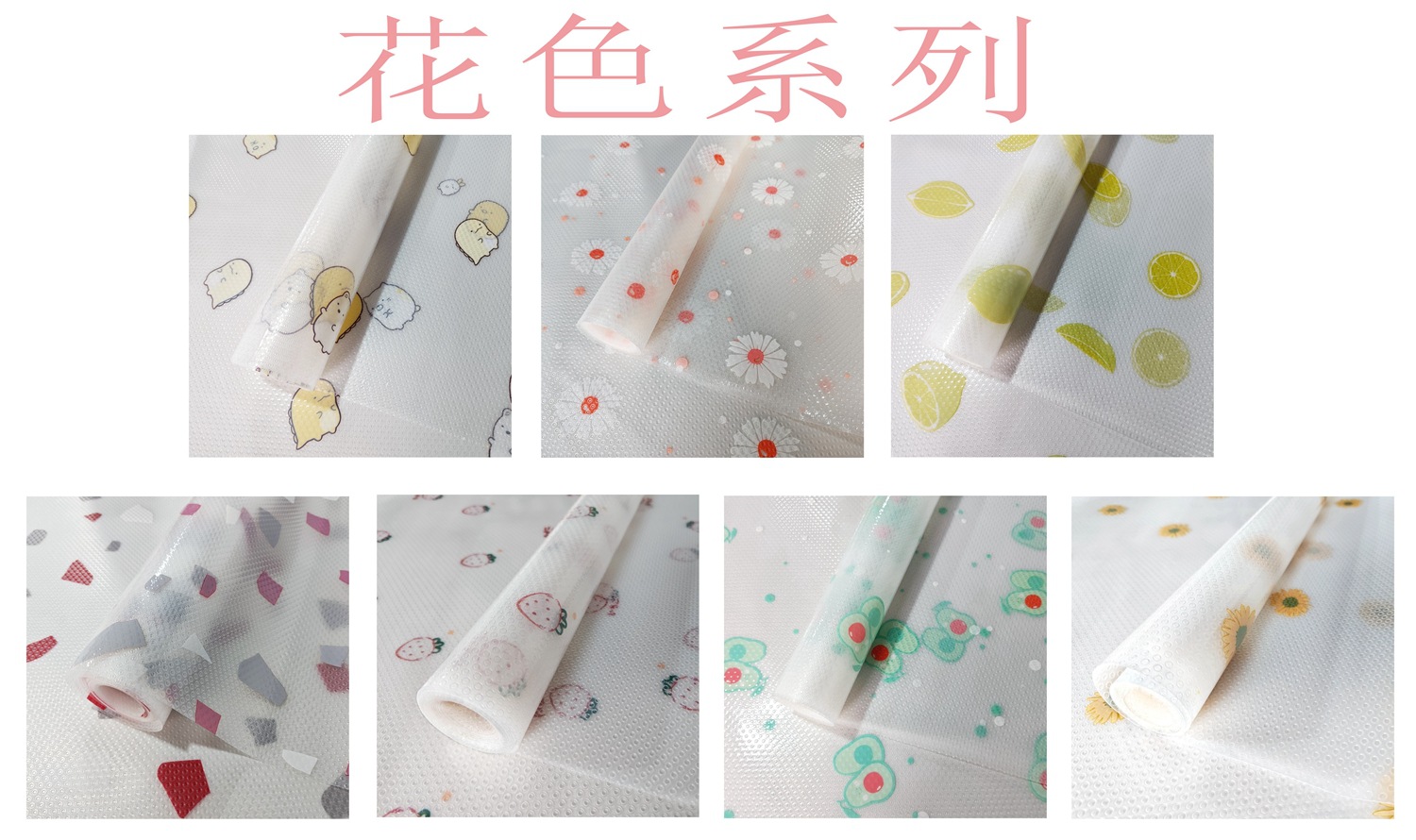 日式圆点防滑垫冰箱垫圆点防潮防霉垫子可水洗橱柜垫