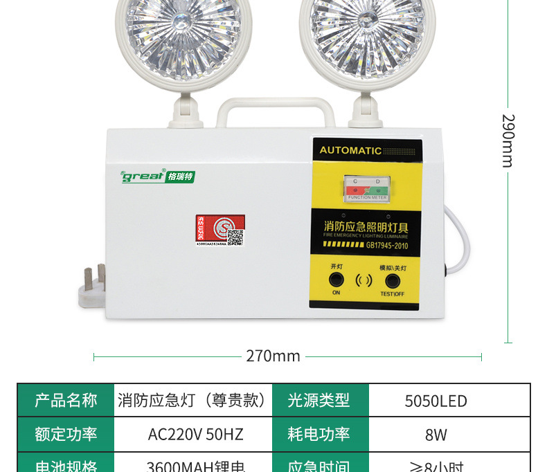 b74f43f7-6406-4617-9300-c61d3b1a3e20.jpe