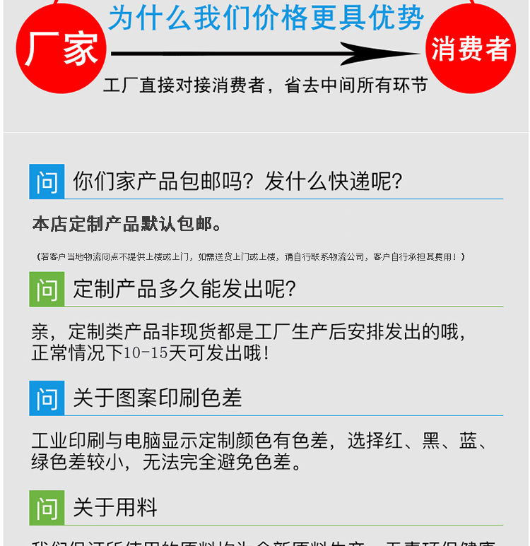 微信图片_20241225090308