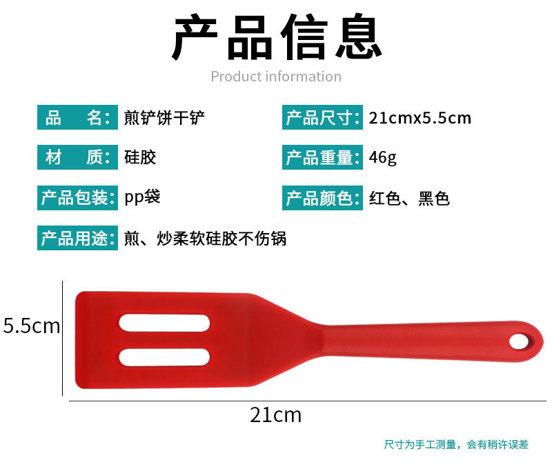 详情页_03.jpg