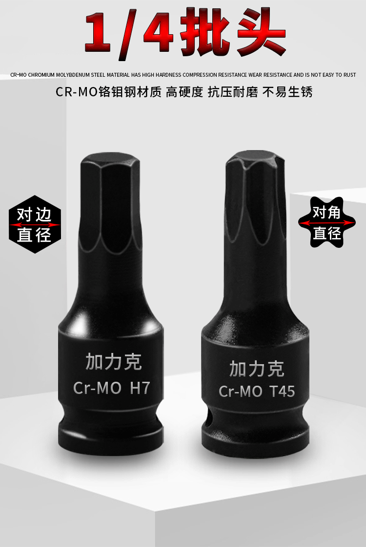 详情页_01.gif
