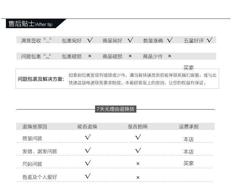 71828699-e54d-4bdb-b13a-adcd2ba7331d.jpe