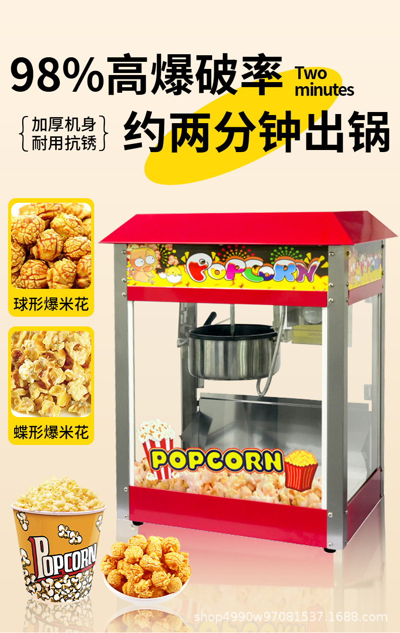 详情页_03.jpg