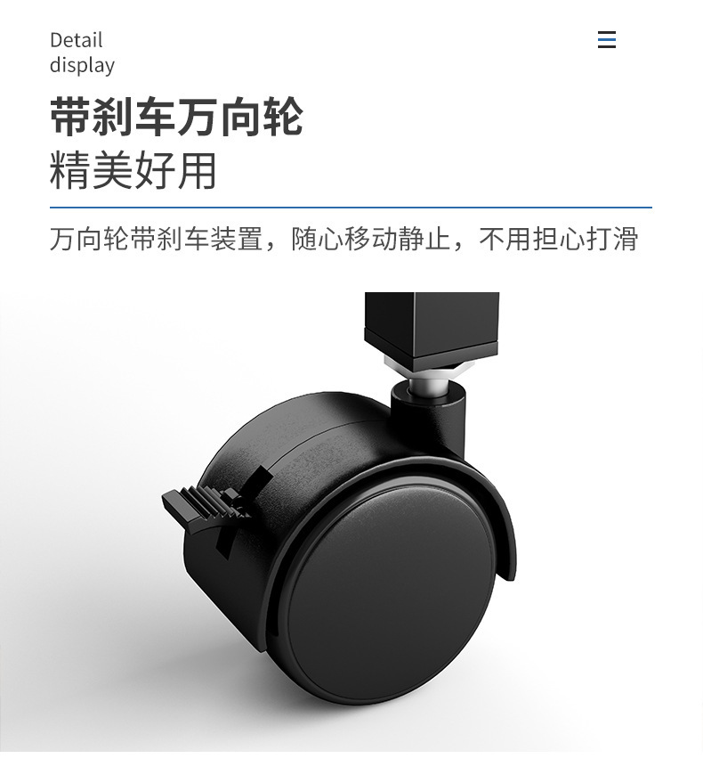 详情-15.jpg