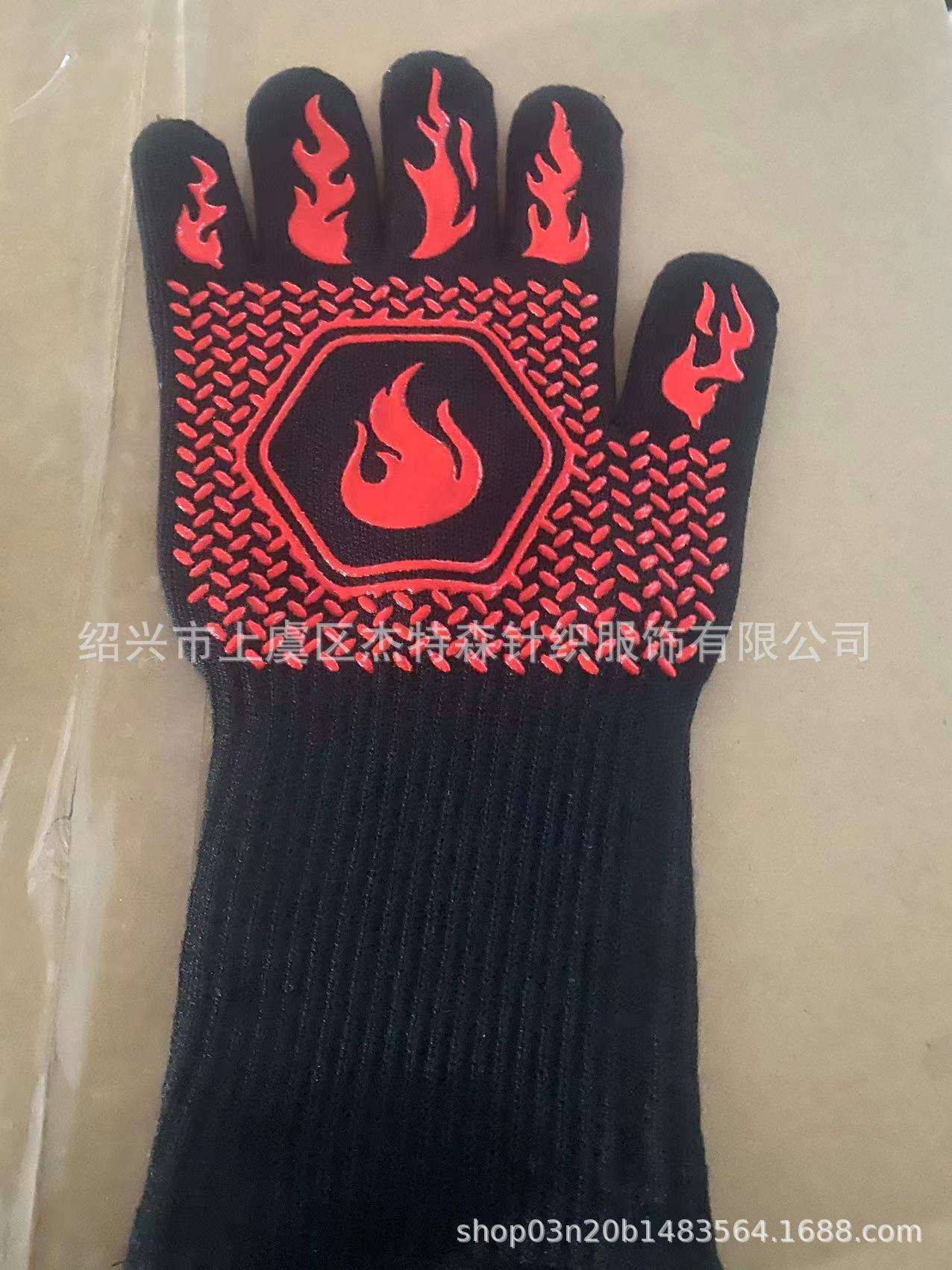 微信图片_20230630181356