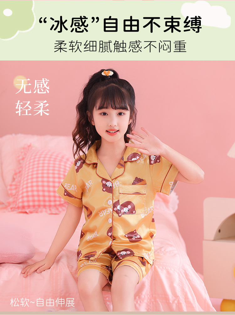 08331b2f-d420-42d4-b52b-77cc0dbf0869.jpe