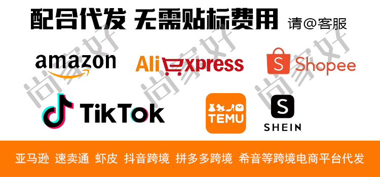 微信图片_20250320114719