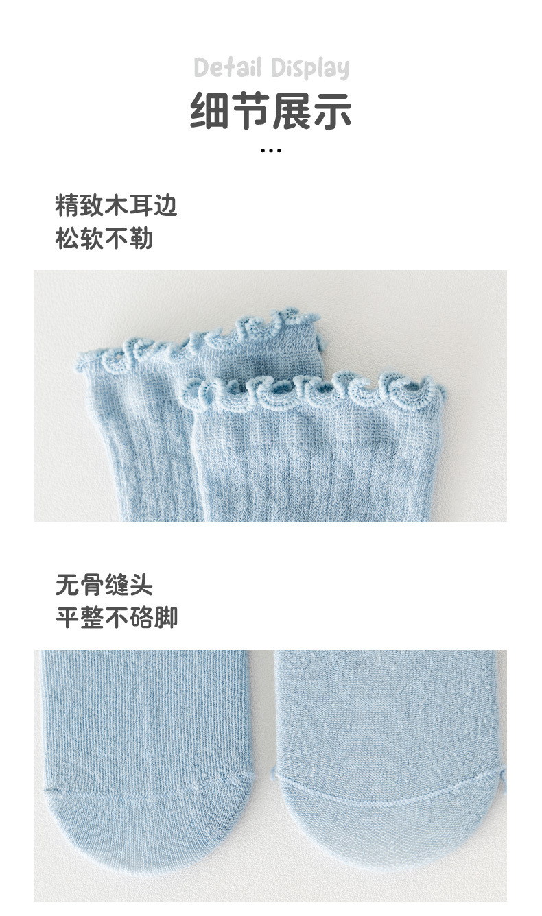 详情页_13.jpg