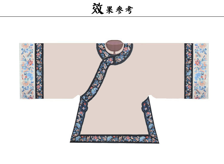 bt0185-领托领襟_02