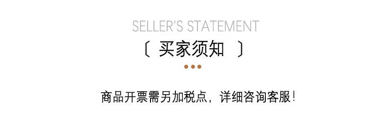 QQ图片20210914174916