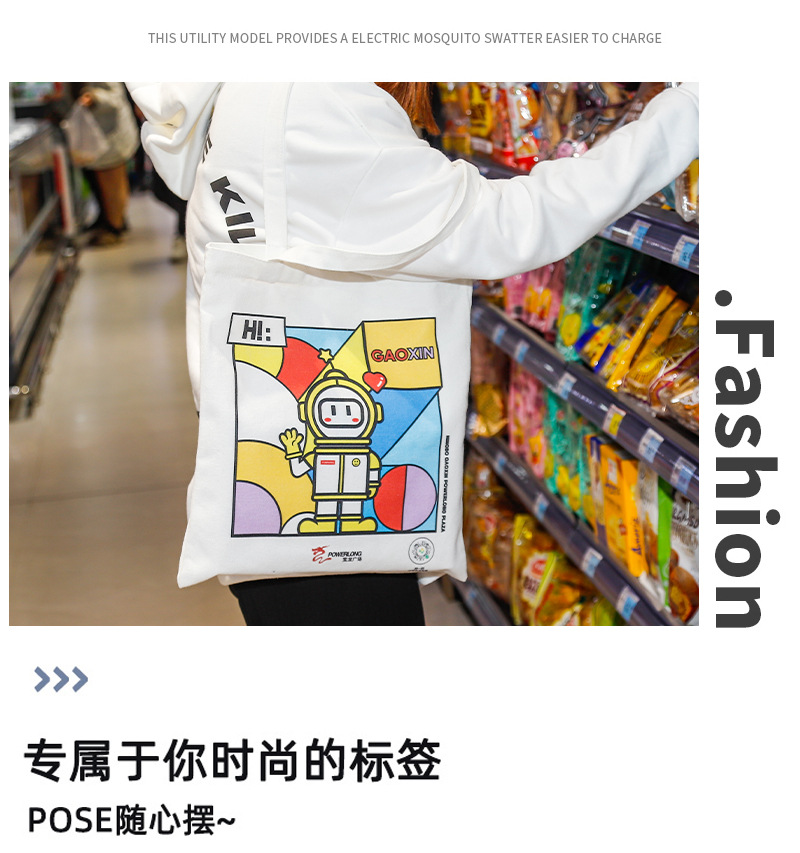 详情页1_27