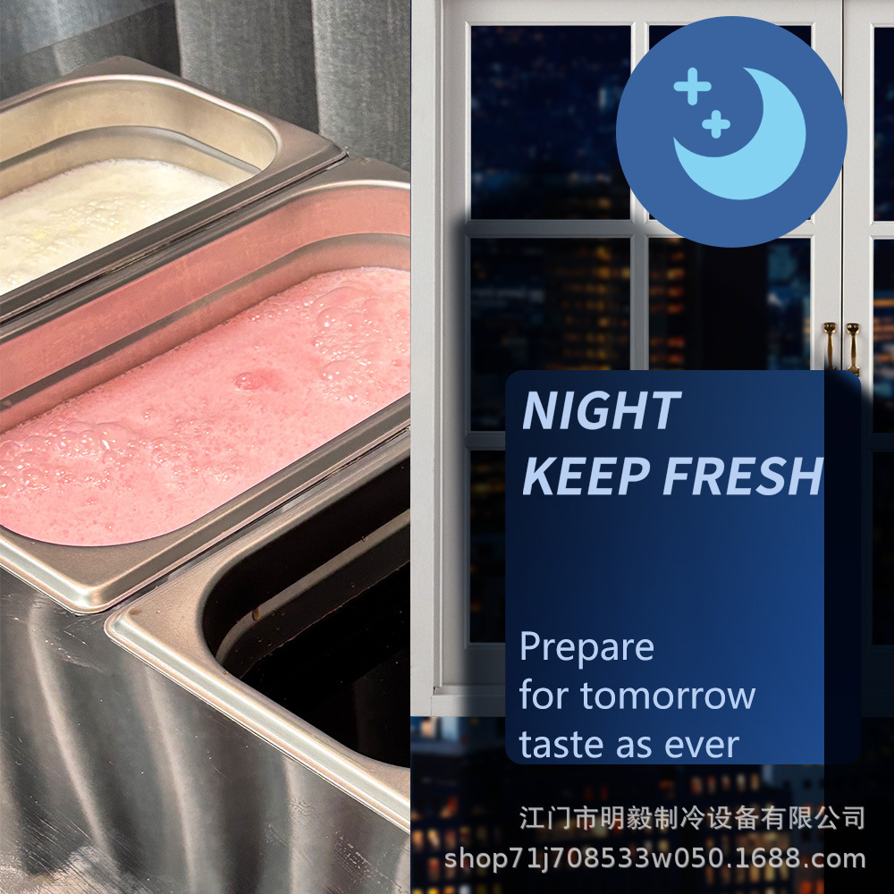夜间保鲜-明毅.jpg