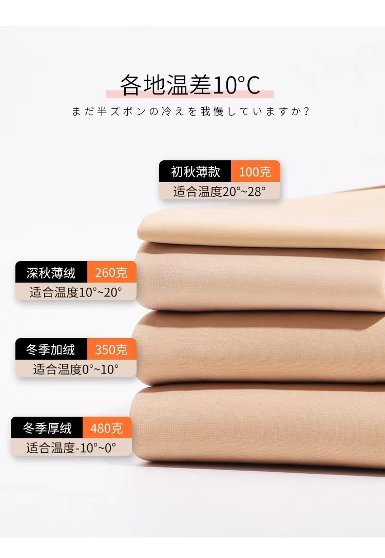 微信图片_20220826214732