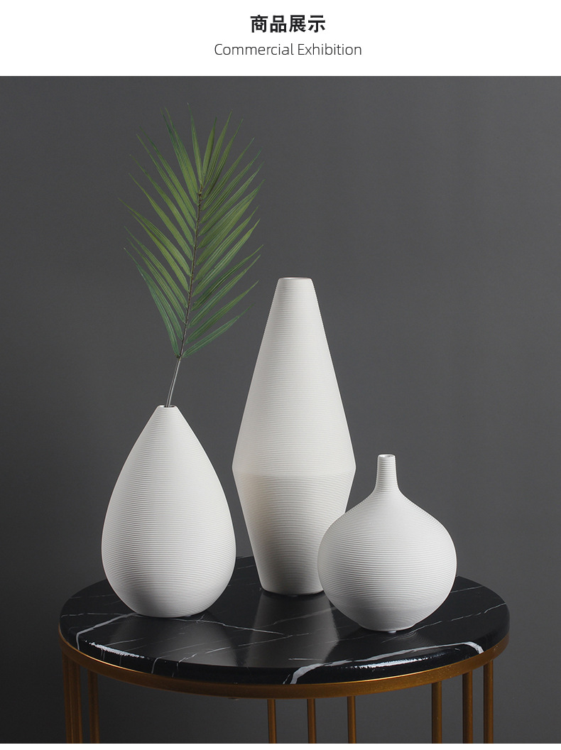 拉丝三件套合拍-01_09