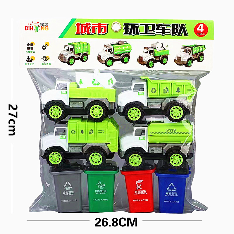 O1CN01c0VIdd25R80zIoPCG_!!2813