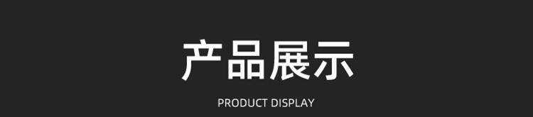 微信图片_20210508155839_副本