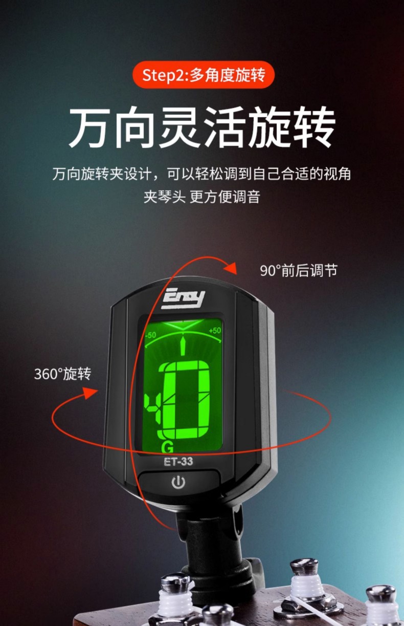 详情5.jpg