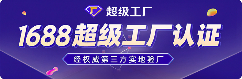 亚克力托盘详情_01