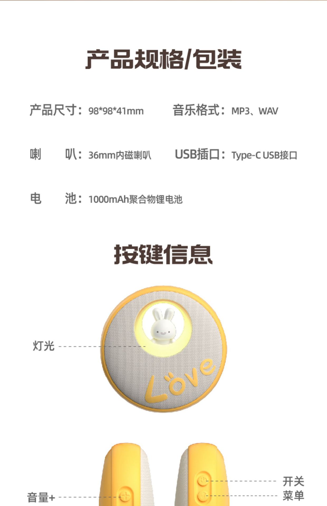 O1CN01DU37Zf2IbkCXJwzJO_!!3296