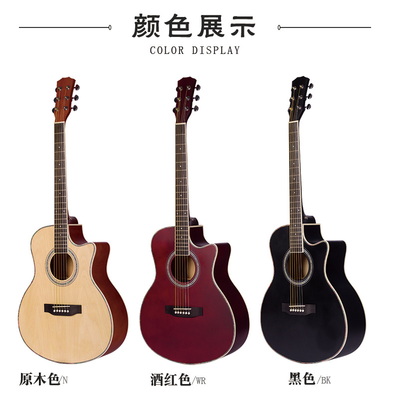 详情1_12.jpg