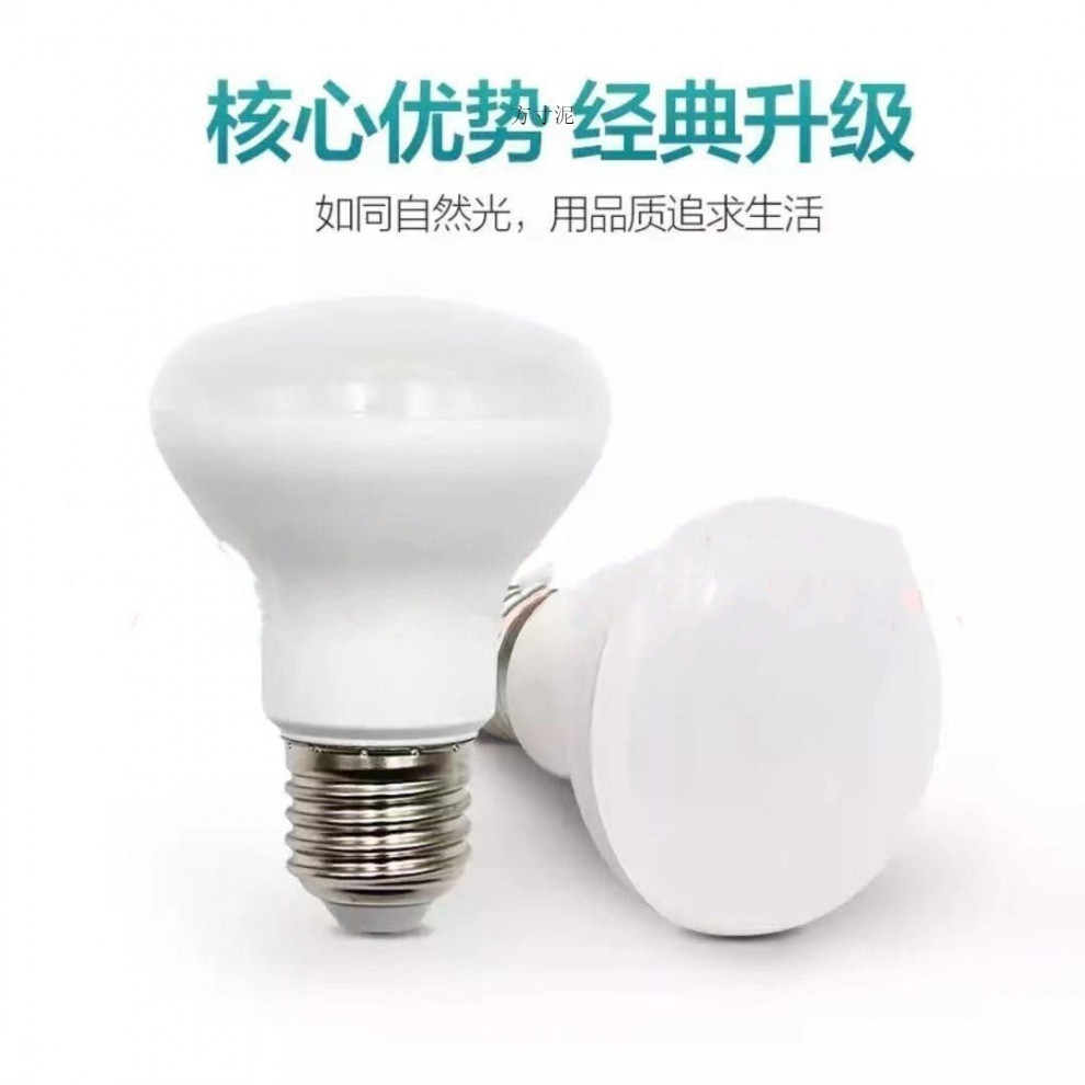 7e2599ad-a89b-4a20-900e-f701af91b4dc.jpe