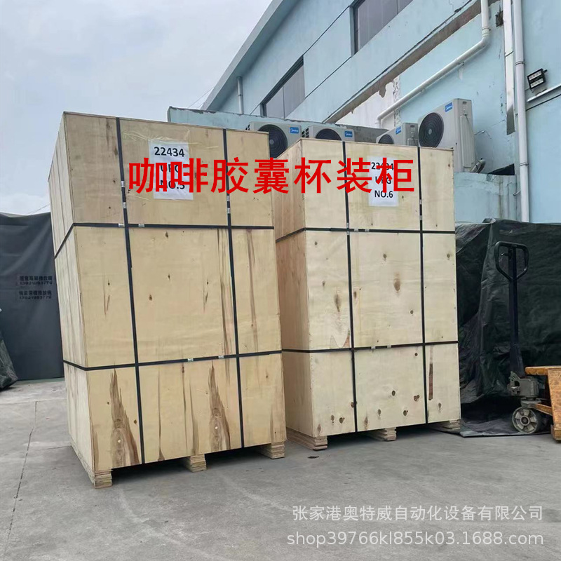 19a049cb74793c3c3e762cef695b95