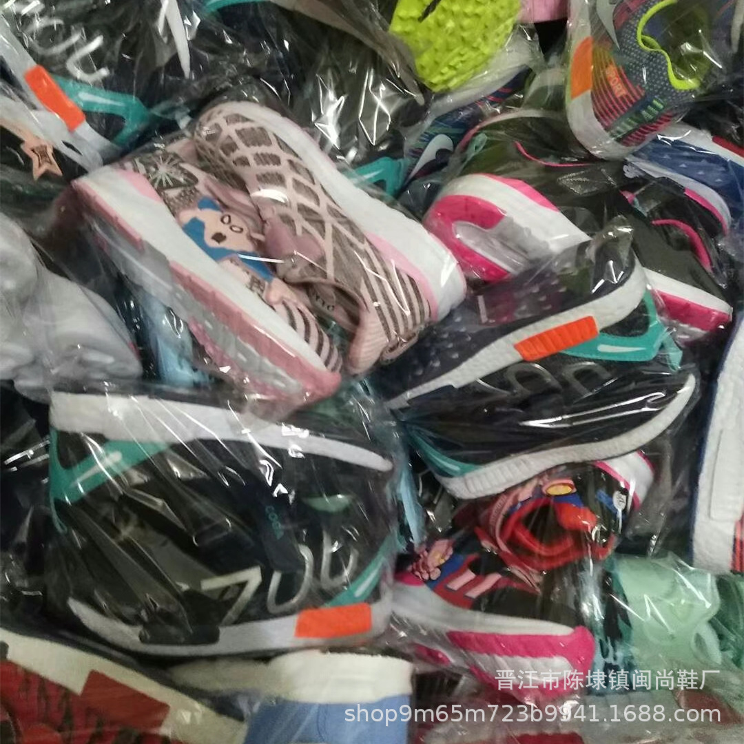 微信图片_20210804192653