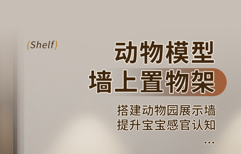 详情图片_01.jpg