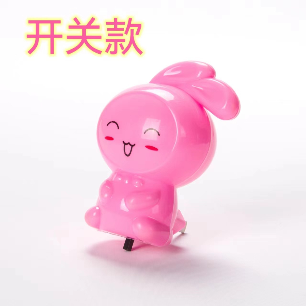 微信图片_20240408012750