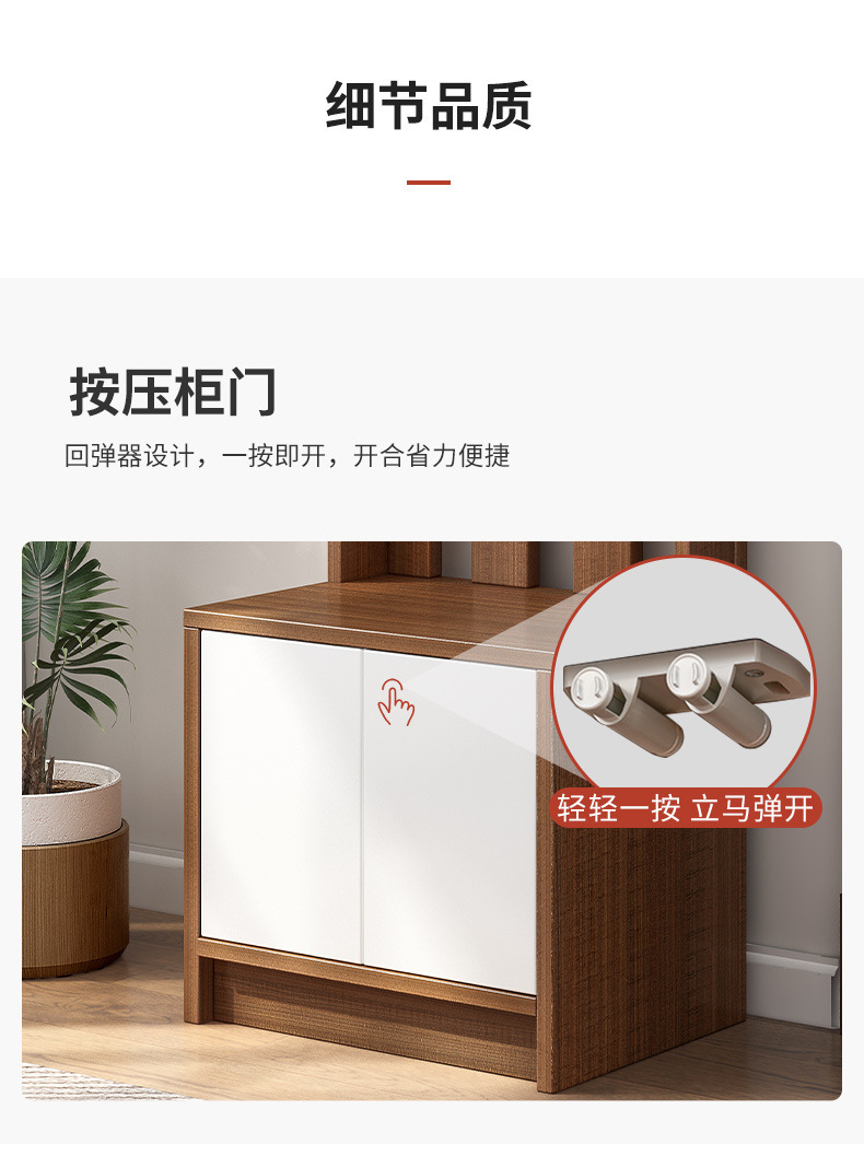 详情-17.jpg
