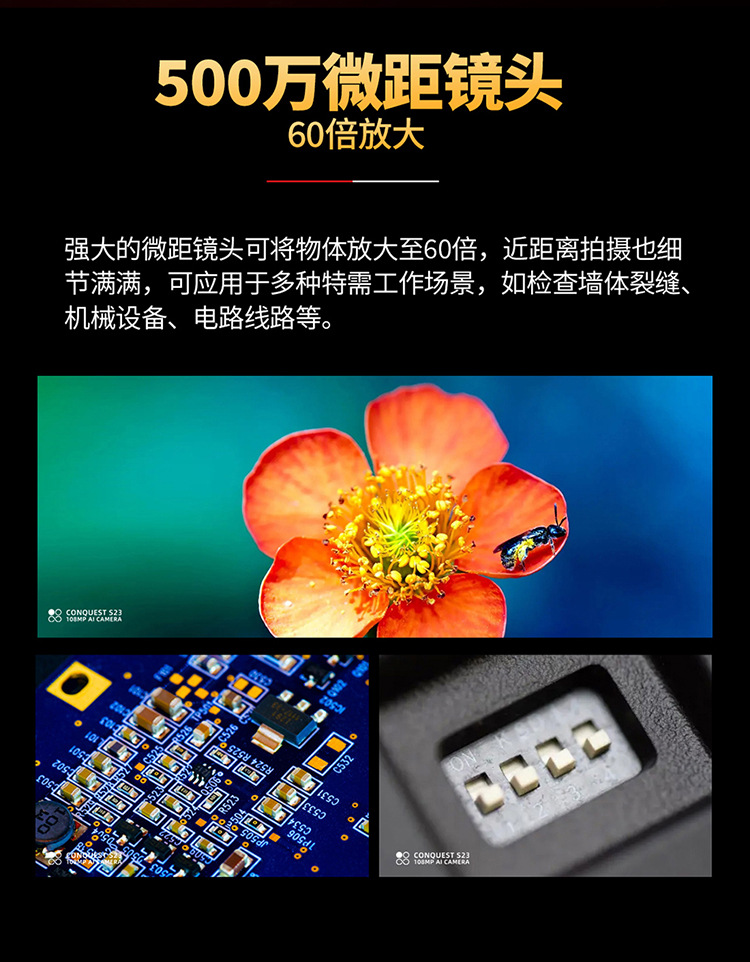 详情2_1_05.jpg