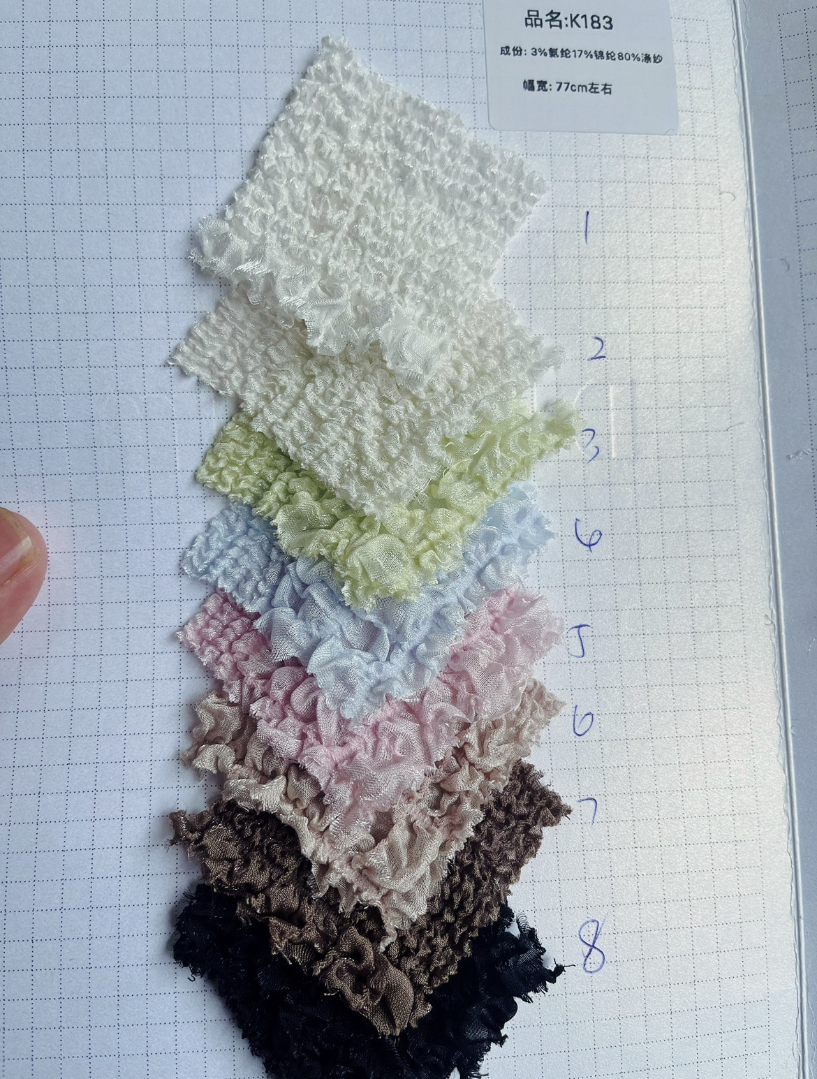 2024_11_02_11_43_IMG_1382