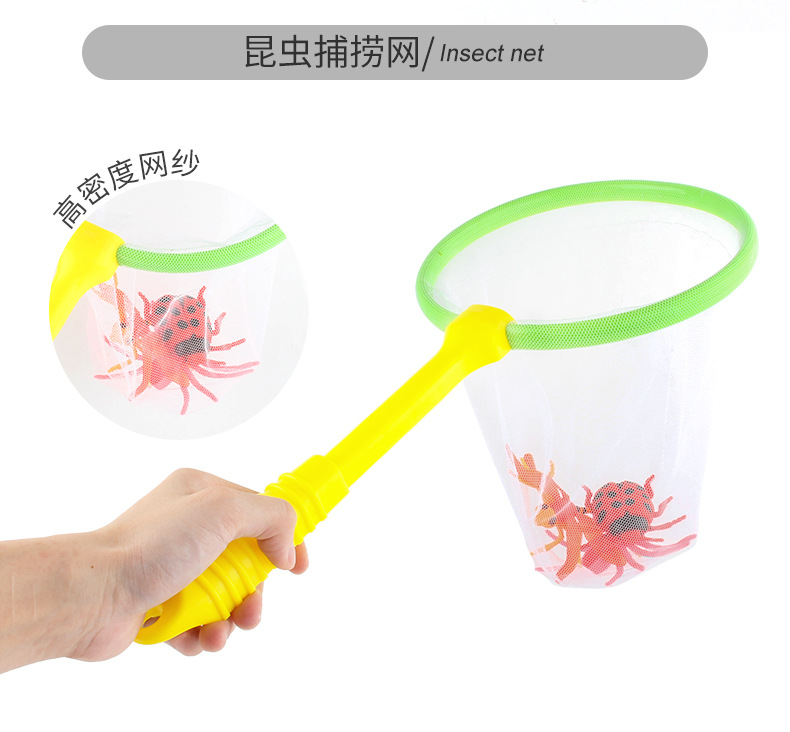 儿童户外探险家