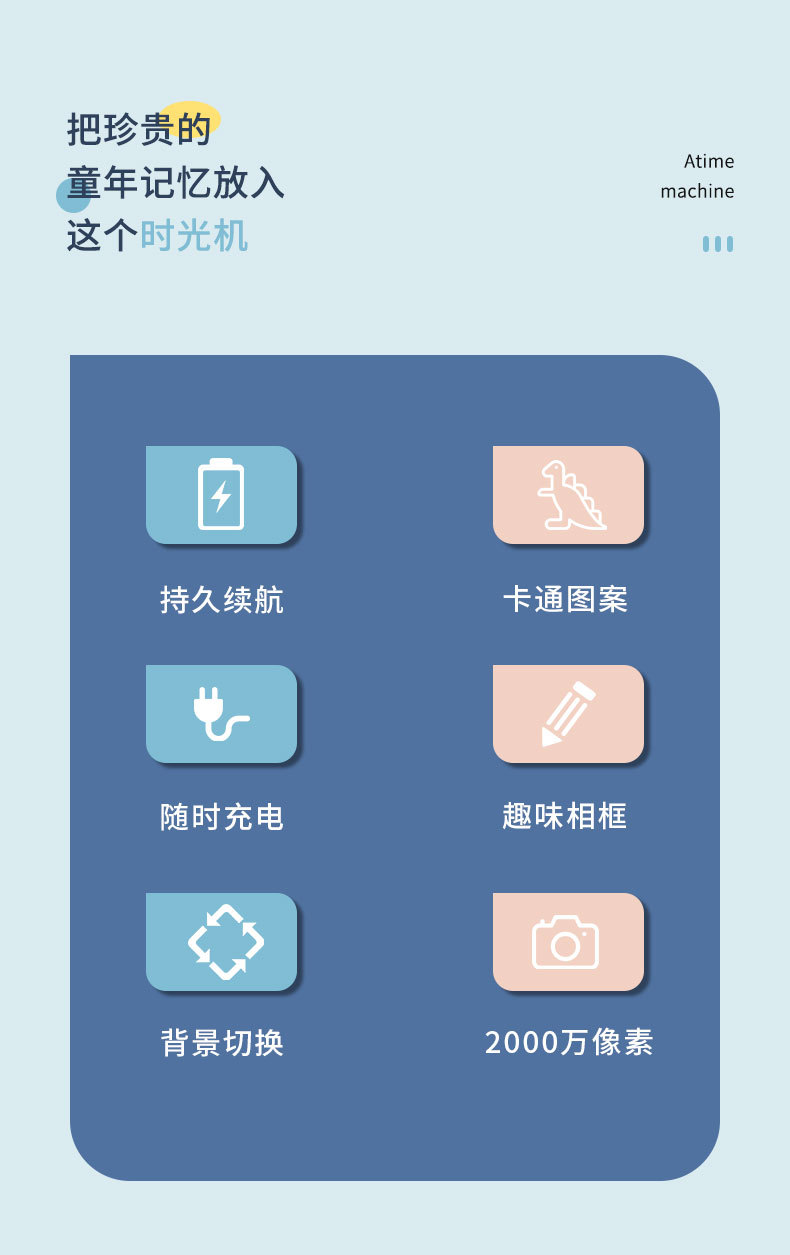 详情_02.jpg