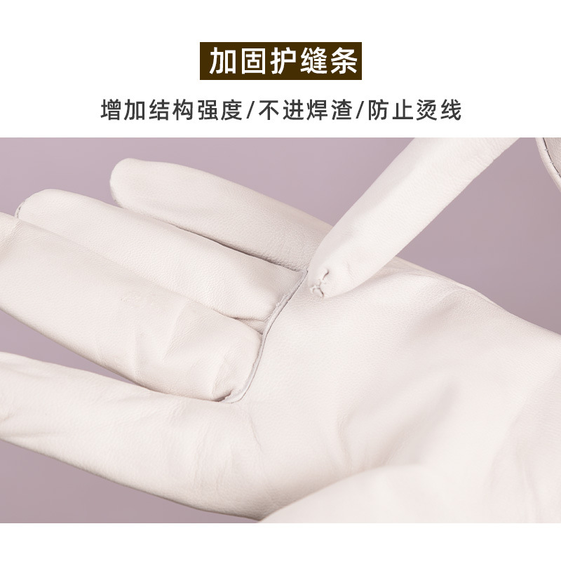 详情_08.jpg