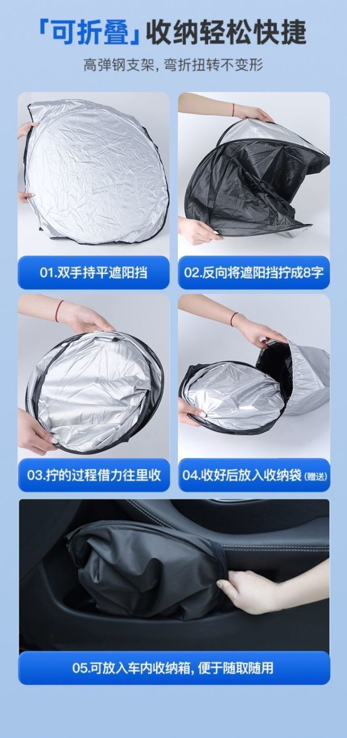 feb72077-0cb8-4186-a6a4-61b04f207874.jpe