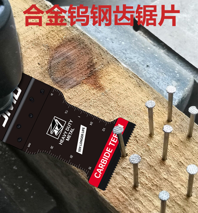 详情页图2