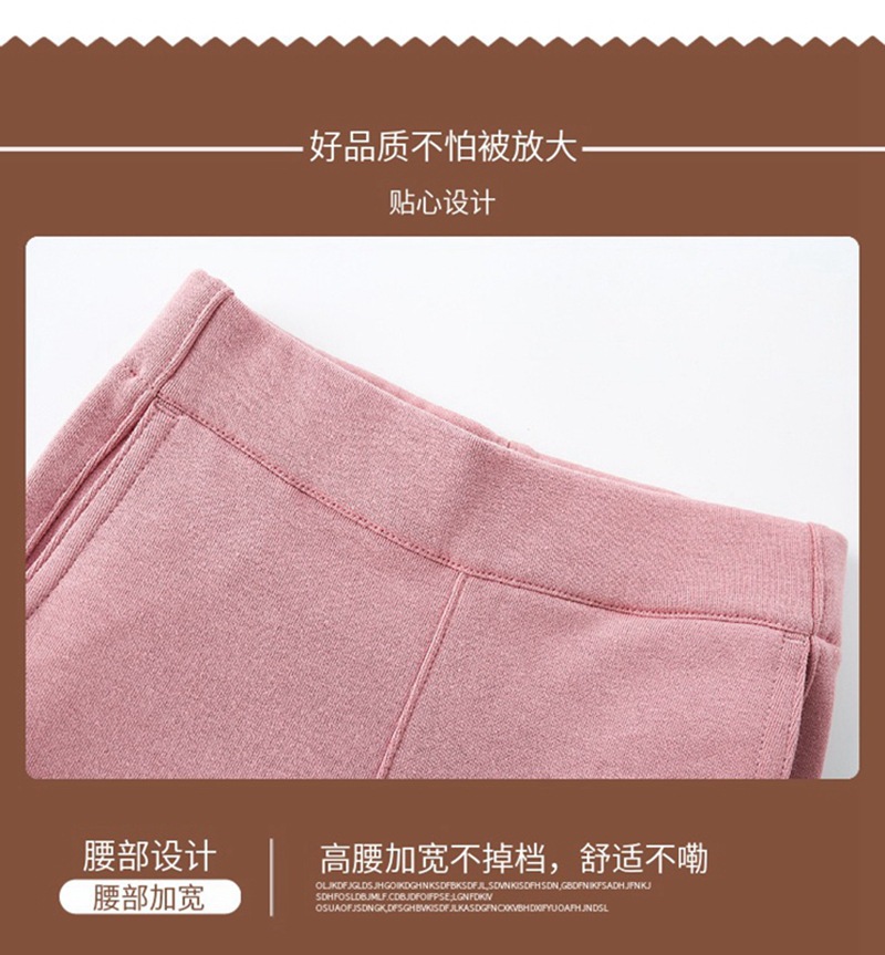 927b7844-572f-4112-b901-2725cb